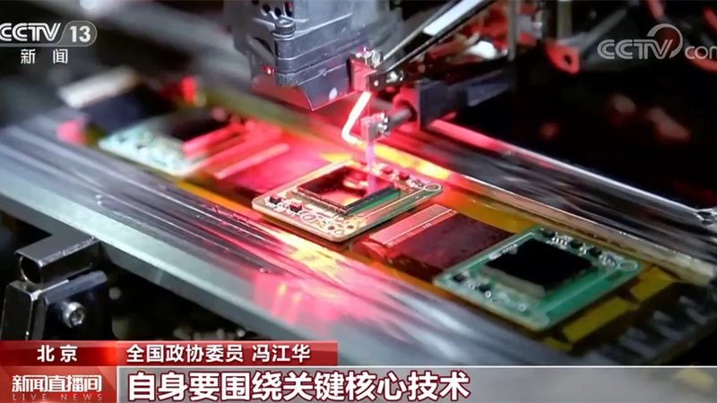 人工智能应用指南在哪里买