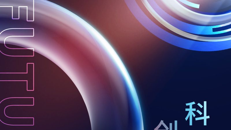 金融数据治理：揭秘高效案例背后的关键要素