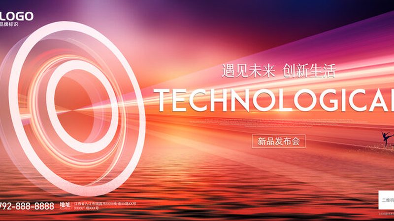 轻松掌握数据可视化：Excel教程之安装步骤详解