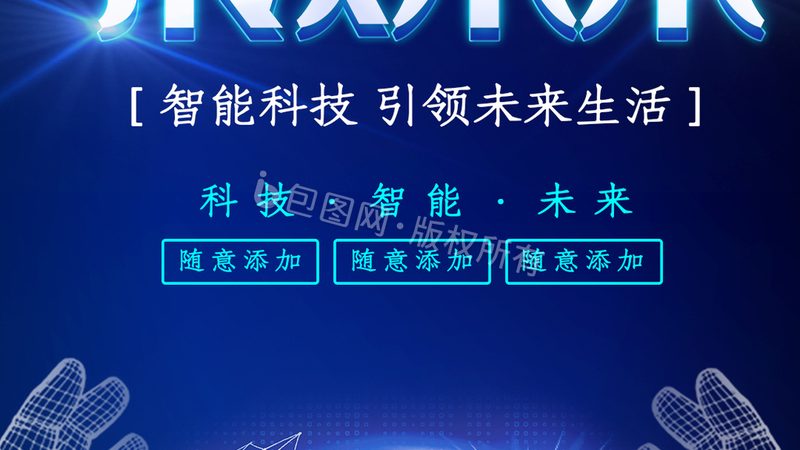 容器编排平台选型：关键指标与趋势解析**
