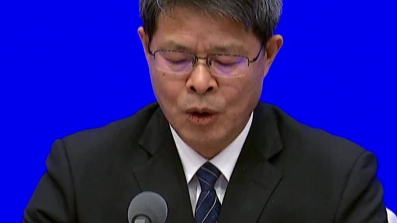 大数据分析岗位证书：开启数据分析职业新篇章