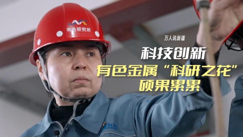 RPA自动化：常见型号如何区分